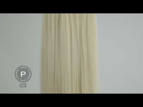 Precision Weft 50g